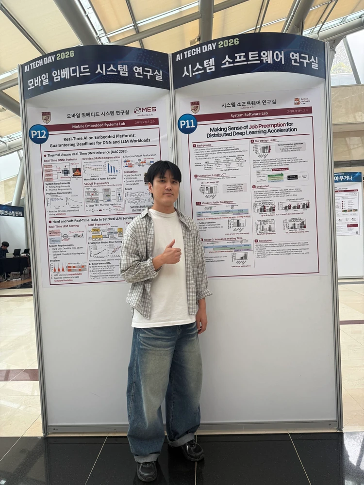 AI Tech Day 2026 (October 20, 2026) - Younghun Go presented his poster 'Making Sense of Job Preemption for Distributed Deep Learning Acceleration' at AI Tech Day 2026. | System Software Lab, Korea University