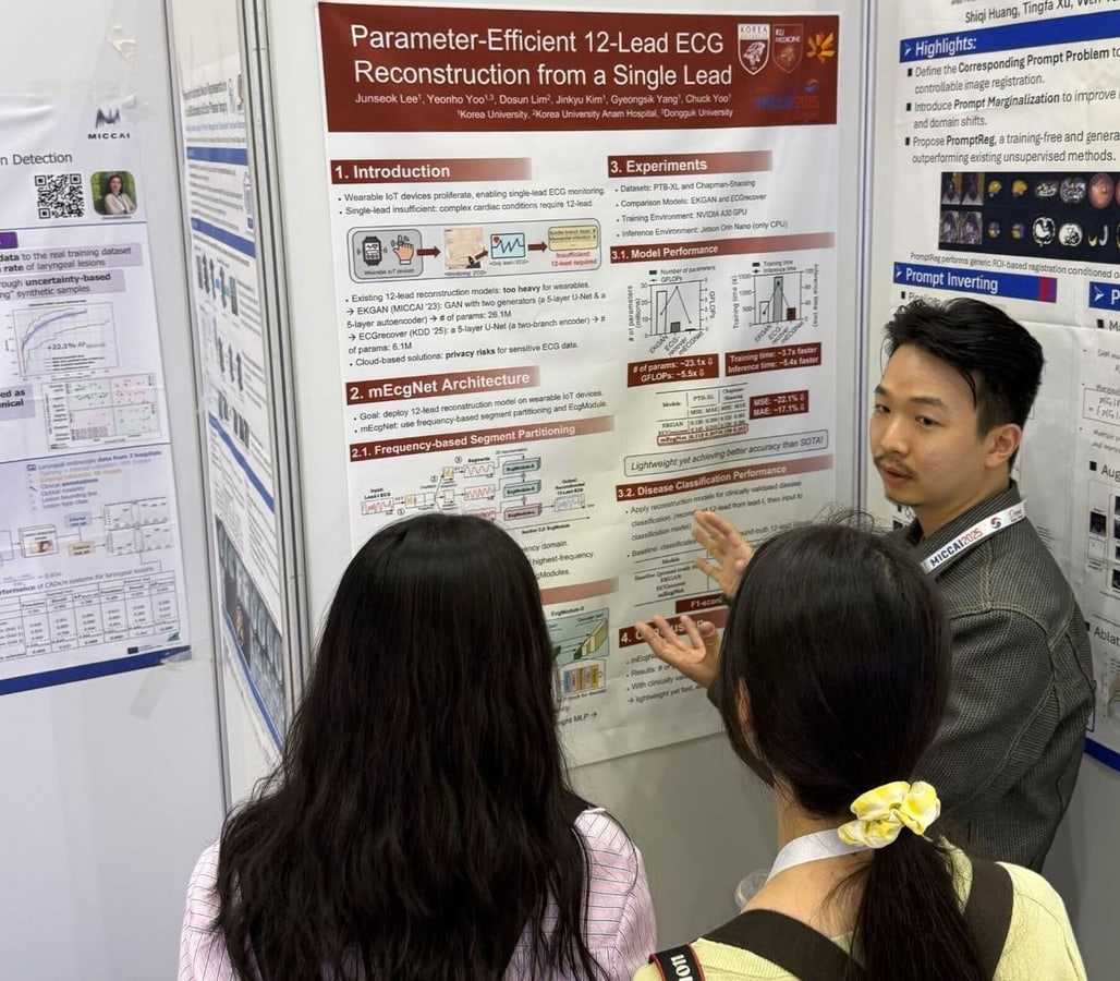 MICCAI 2025 (Junseok, Seungwoo) - MICCAI 2025 (Junseok, Seungwoo) - 사진 3 | System Software Lab, Korea University