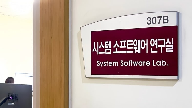 Lab arrangement - Lab arrangement - 사진 1 | System Software Lab, Korea University