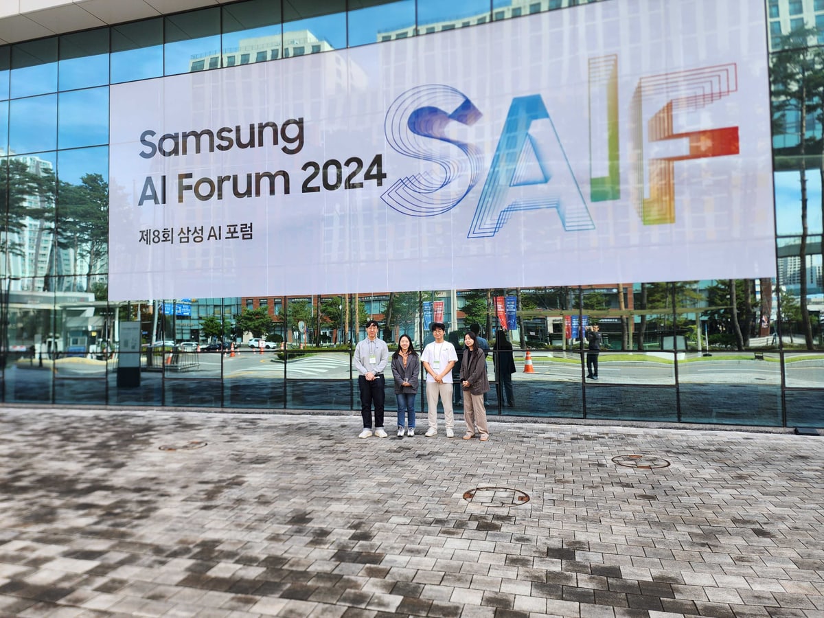 Samsung AI forum 2024 - Samsung AI forum 2024 - 사진 1 | System Software Lab, Korea University
