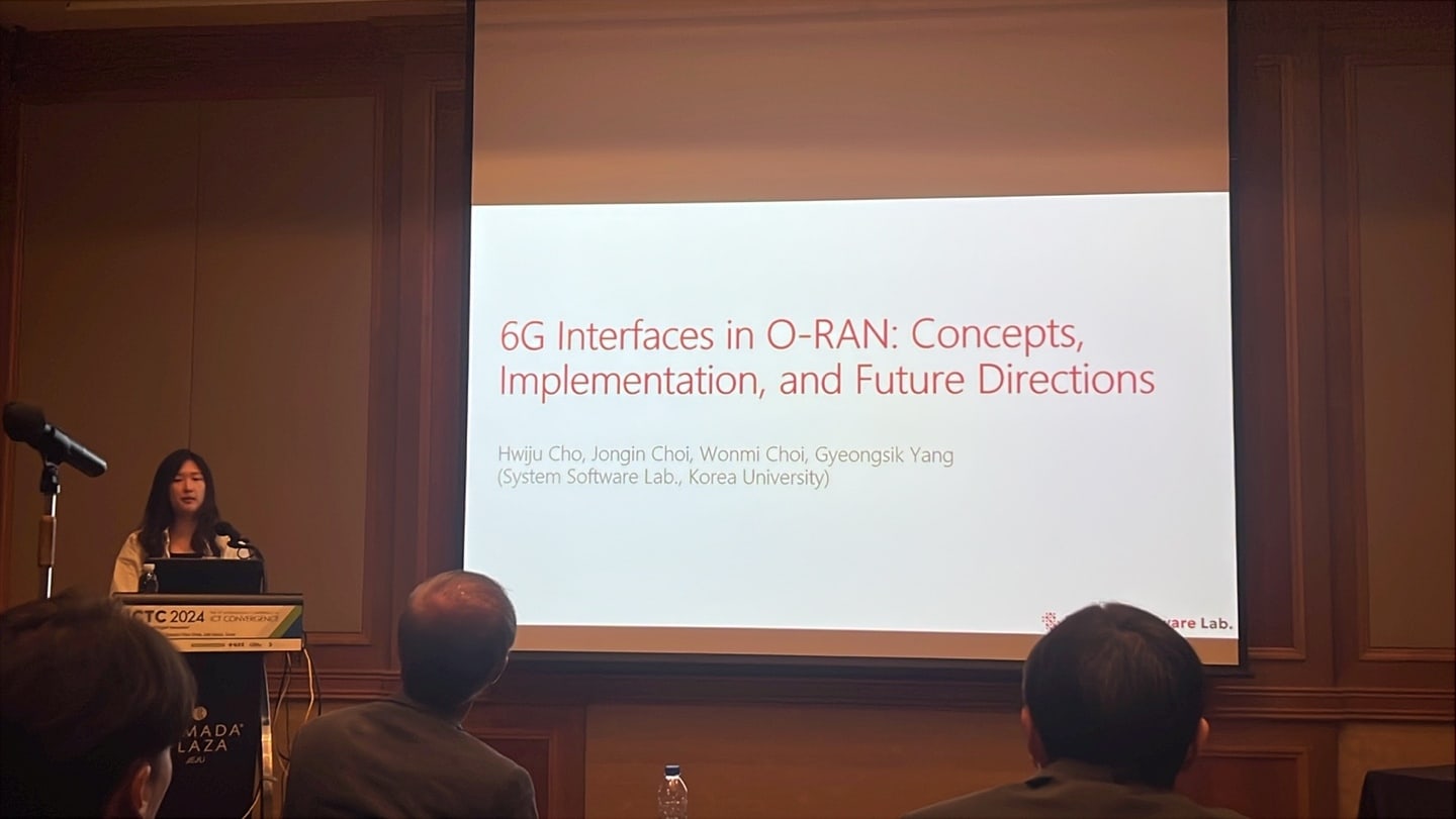 ICTC 2024 (Hwiju @ Jeju) & AI Tech day - ICTC 2024 (Hwiju @ Jeju) & AI Tech day - 사진 1 | System Software Lab, Korea University