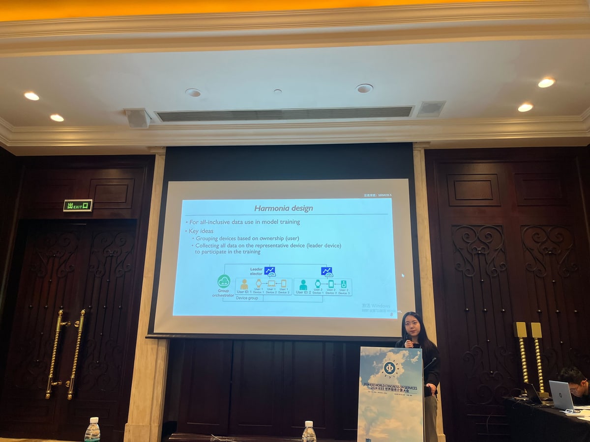 IEEE CLOUD 2024 @ Shenzhen - IEEE CLOUD 2024 @ Shenzhen - 사진 3 | System Software Lab, Korea University