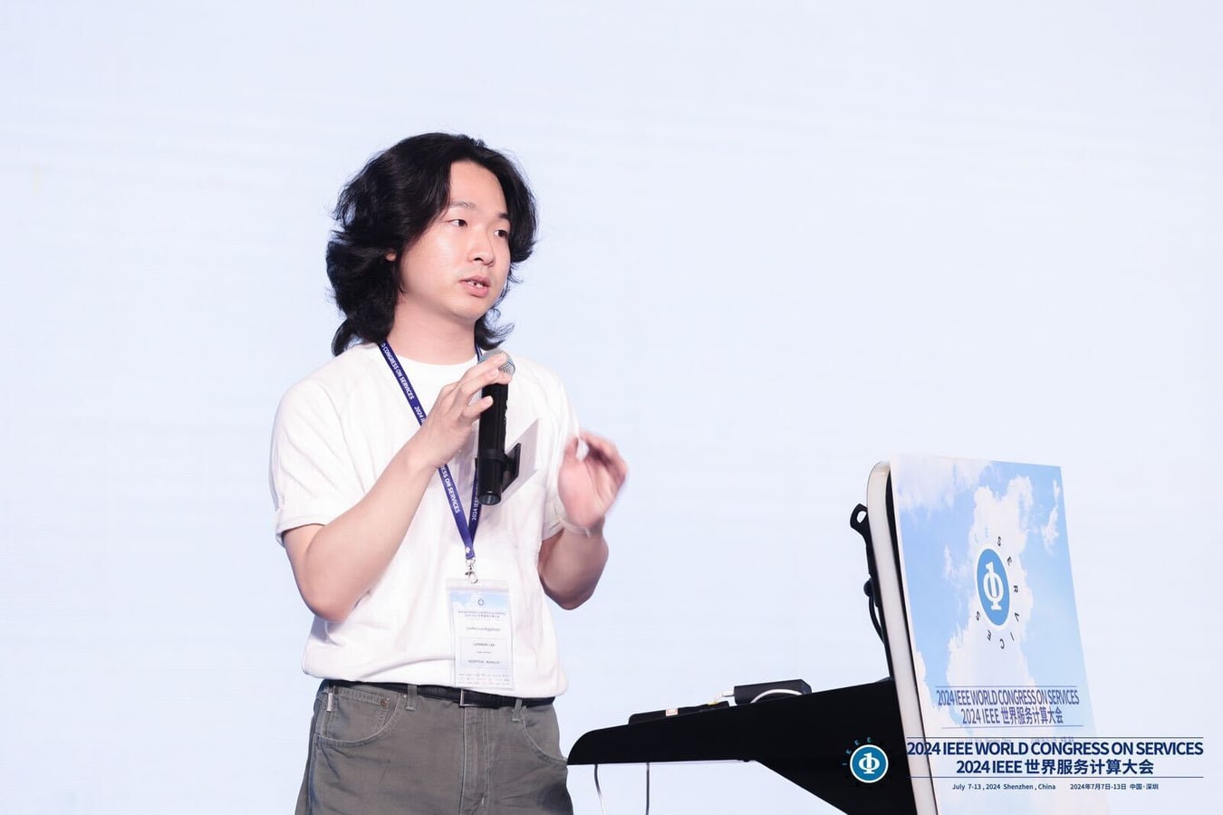 IEEE CLOUD 2024 @ Shenzhen - IEEE CLOUD 2024 @ Shenzhen - 사진 4 | System Software Lab, Korea University