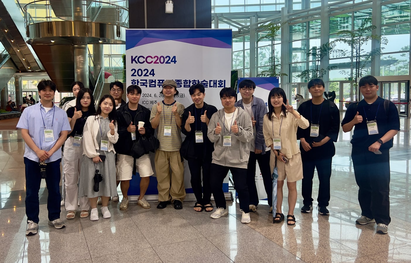 KCC 2024 @ Jeju - KCC 2024 @ Jeju - 사진 1 | System Software Lab, Korea University