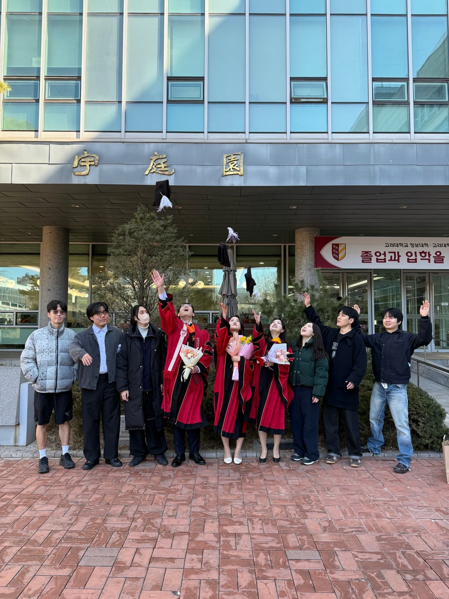 Hyunho, Juyoung, Yunkyung MS graduation (Feb 25, 2026) - Hyunho, Juyoung, Yunkyung MS graduation (Feb 25, 2026) - 사진 1 | System Software Lab, Korea University