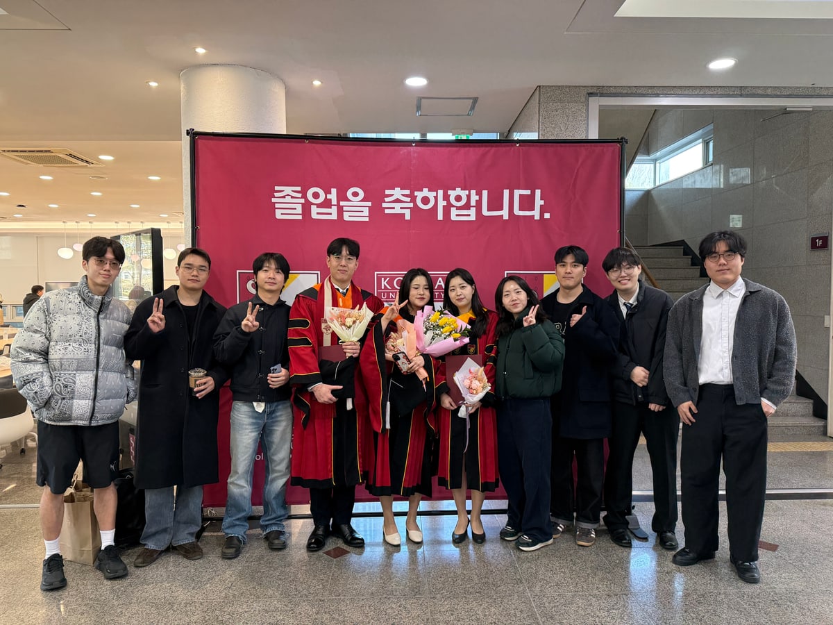 Hyunho, Juyoung, Yunkyung MS graduation (Feb 25, 2026) - Hyunho, Juyoung, Yunkyung MS graduation (Feb 25, 2026) - 사진 2 | System Software Lab, Korea University
