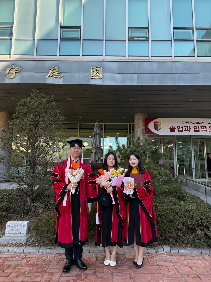 Hyunho, Juyoung, Yunkyung MS graduation (Feb 25, 2026) - Hyunho, Juyoung, Yunkyung MS graduation (Feb 25, 2026) - 사진 3 | System Software Lab, Korea University