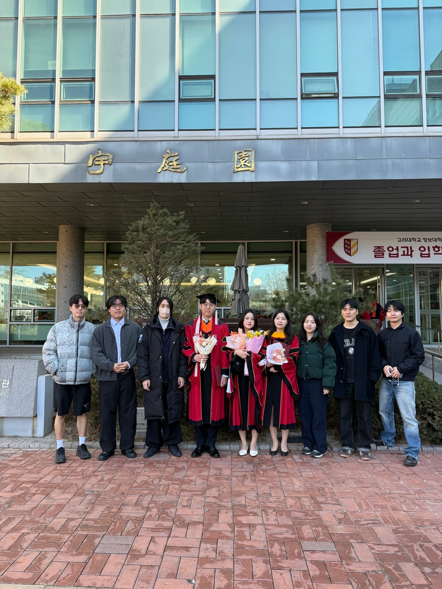 Hyunho, Juyoung, Yunkyung MS graduation (Feb 25, 2026) - Hyunho, Juyoung, Yunkyung MS graduation (Feb 25, 2026) - 사진 4 | System Software Lab, Korea University