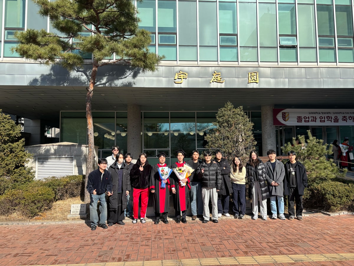 Dohyeok, Junhyeok undergraduate graduation & MS admission (Feb 25, 2026) - Dohyeok, Junhyeok undergraduate graduation & MS admission (Feb 25, 2026) - 사진 1 | System Software Lab, Korea University