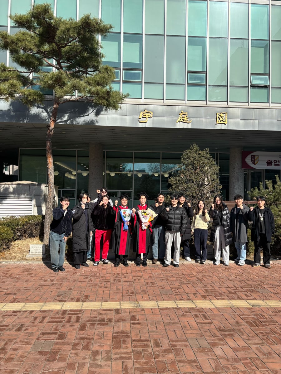 Dohyeok, Junhyeok undergraduate graduation & MS admission (Feb 25, 2026) - Dohyeok, Junhyeok undergraduate graduation & MS admission (Feb 25, 2026) - 사진 2 | System Software Lab, Korea University