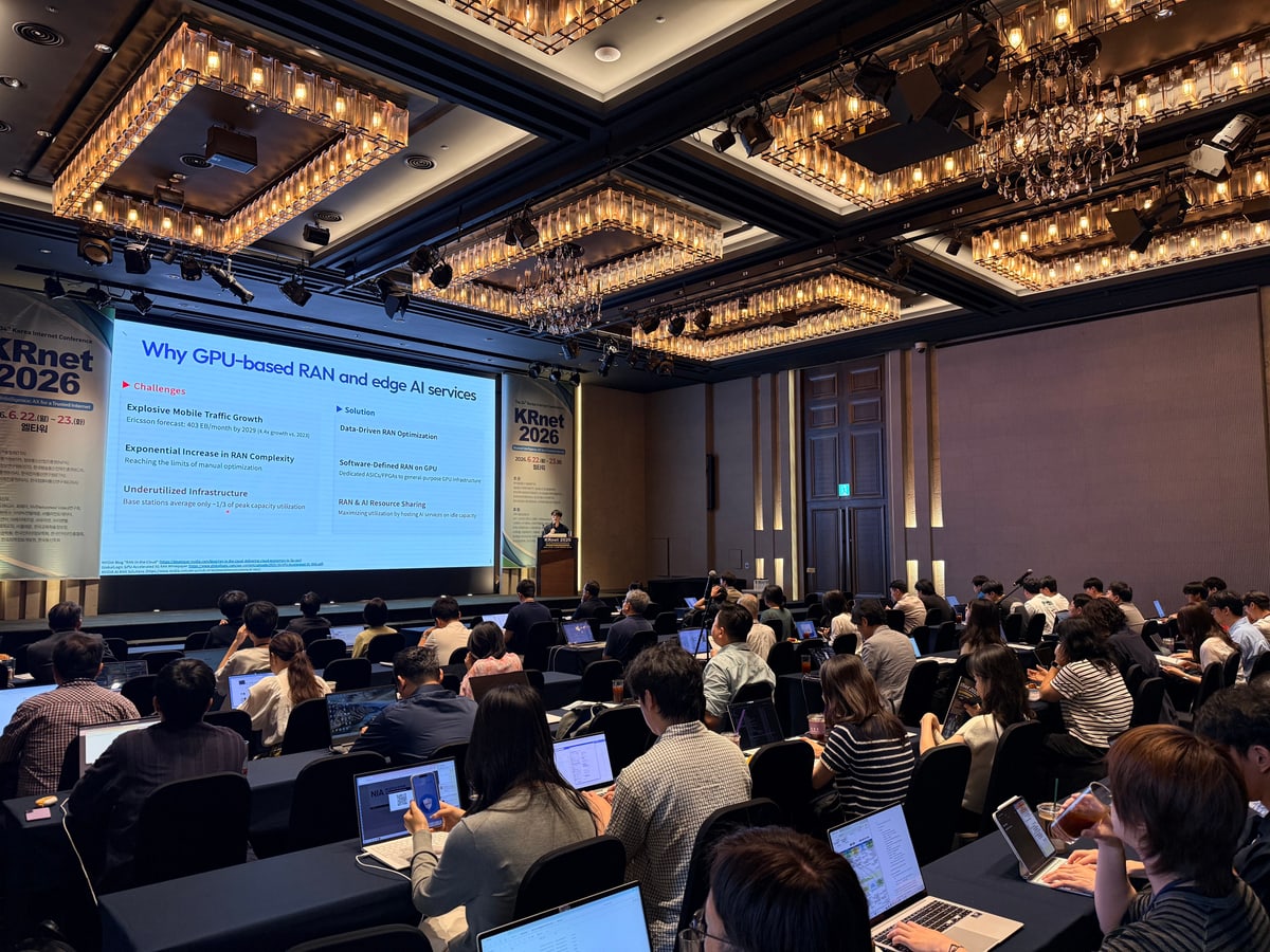 KRNet 2026 (June 23, 2026) - KRNet 2026 (June 23, 2026) - 사진 2 | System Software Lab, Korea University