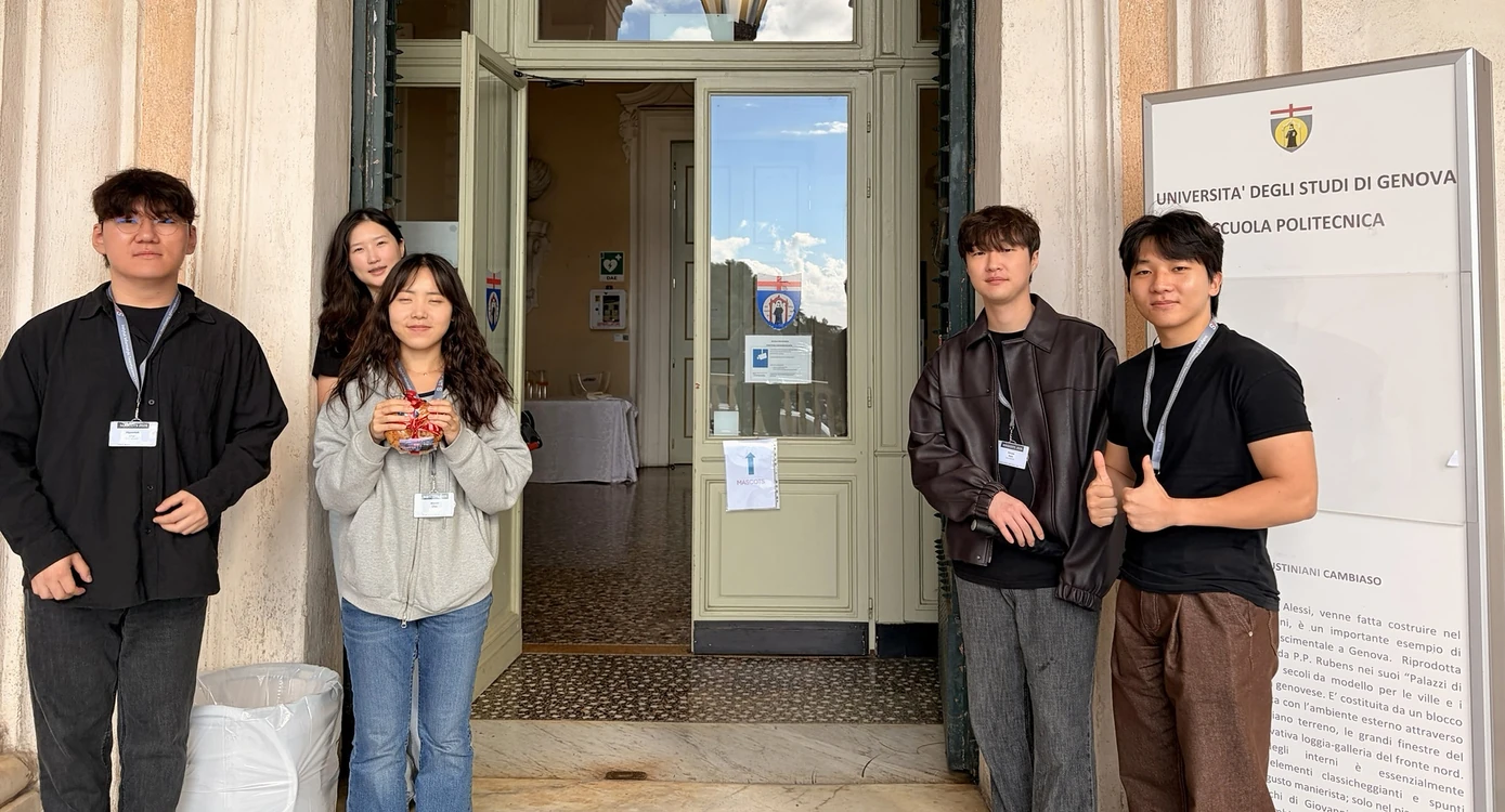 MASCOTS 2026 @ Genova, Italy - MASCOTS 2026 @ Genova, Italy - 사진 1 | System Software Lab, Korea University