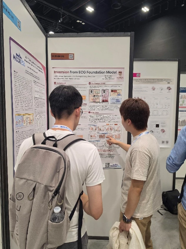 MICCAI 2026 @ Strasbourg, France - Junseok presented his paper 'SHINE' (best paper shortlist) | System Software Lab, Korea University