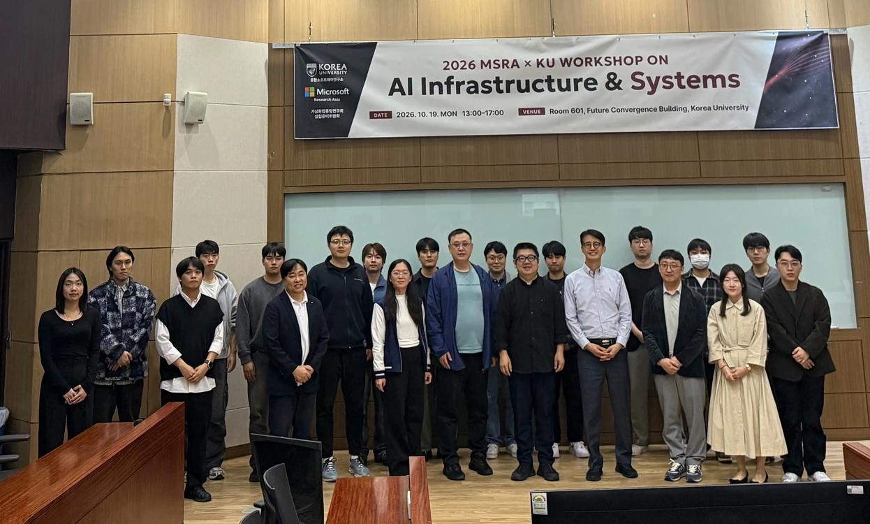 MSRA × KU Workshop on AI Infrastructure & Systems (October 19, 2026) - MSRA × KU Workshop on AI Infrastructure & Systems, October 19, 2026. | System Software Lab, Korea University