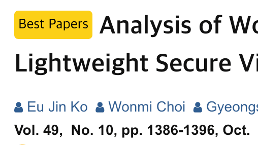 Wonmi and Eujin's paper recognized as best paper!
