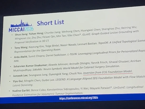SHINE shortlisted for MICCAI 2026 awards - Image 1